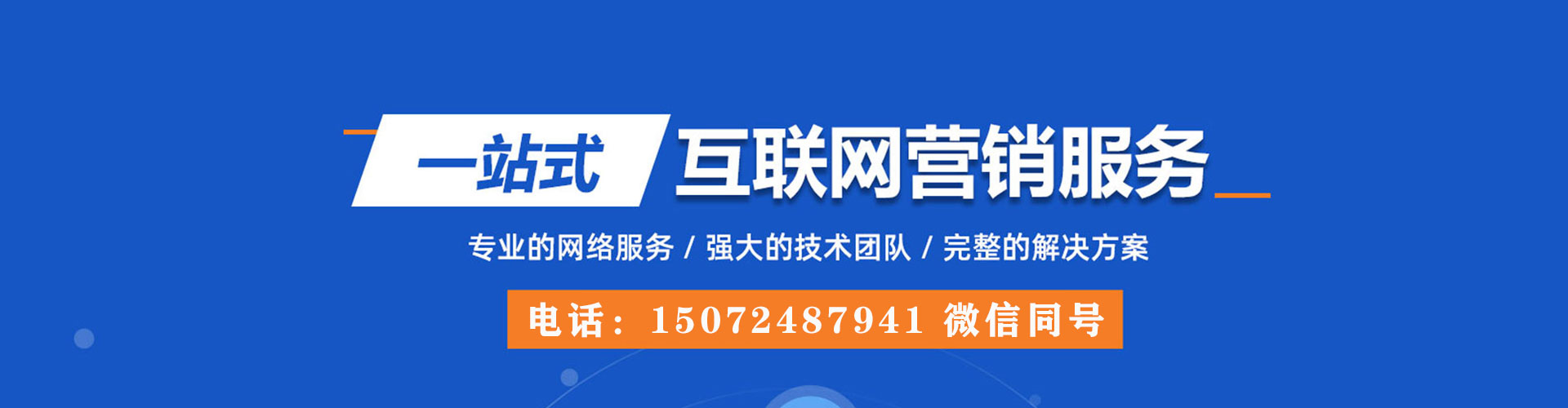 翔安小红书信息流
